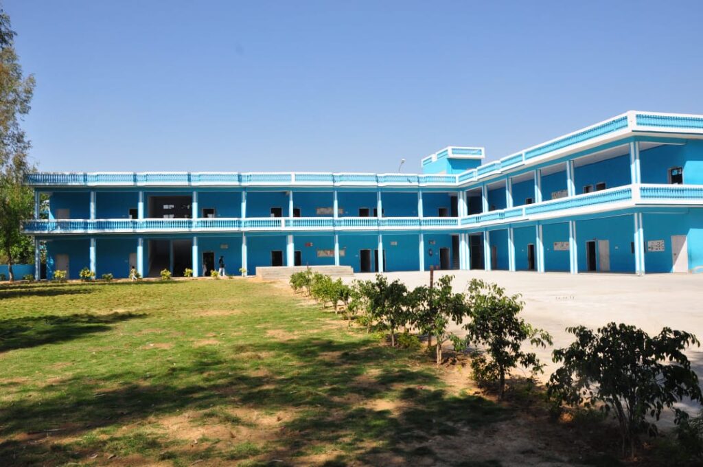 School campus 